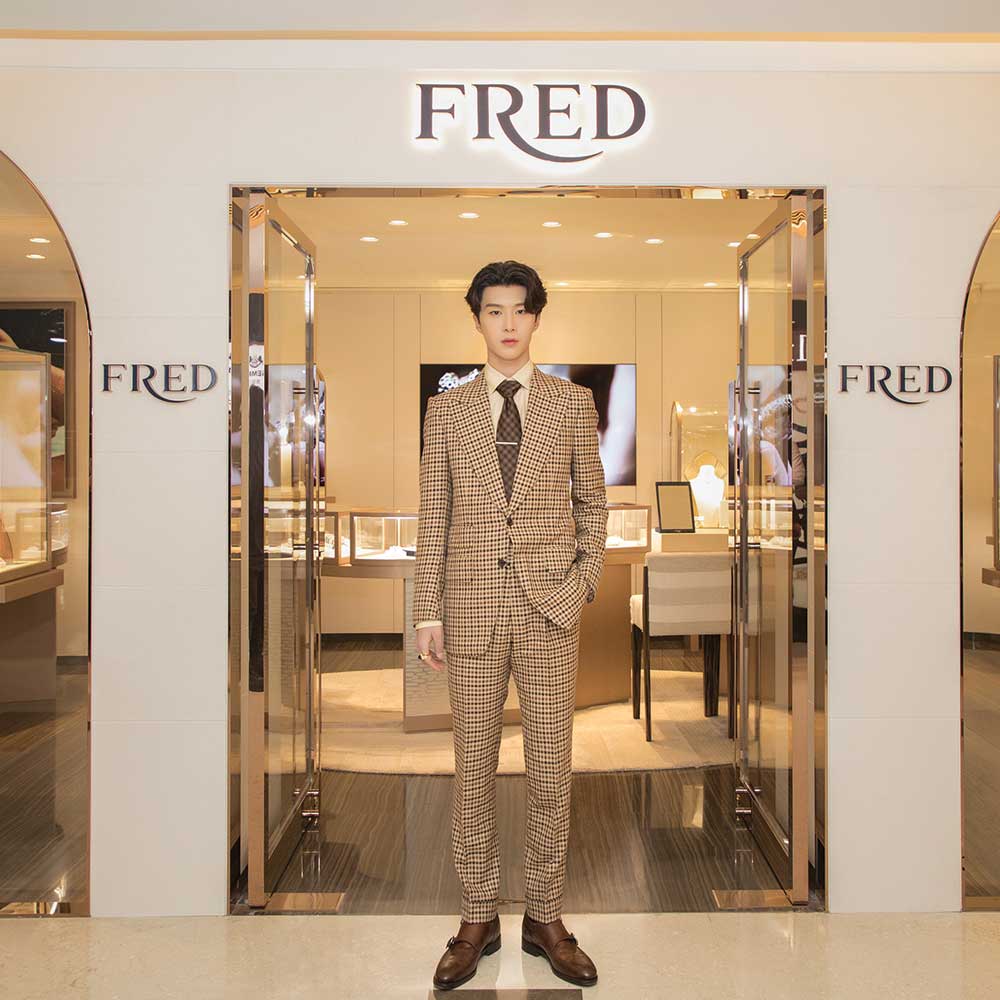 Beijing boutique opening