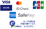 visa, mastercard,jcb, sagawa