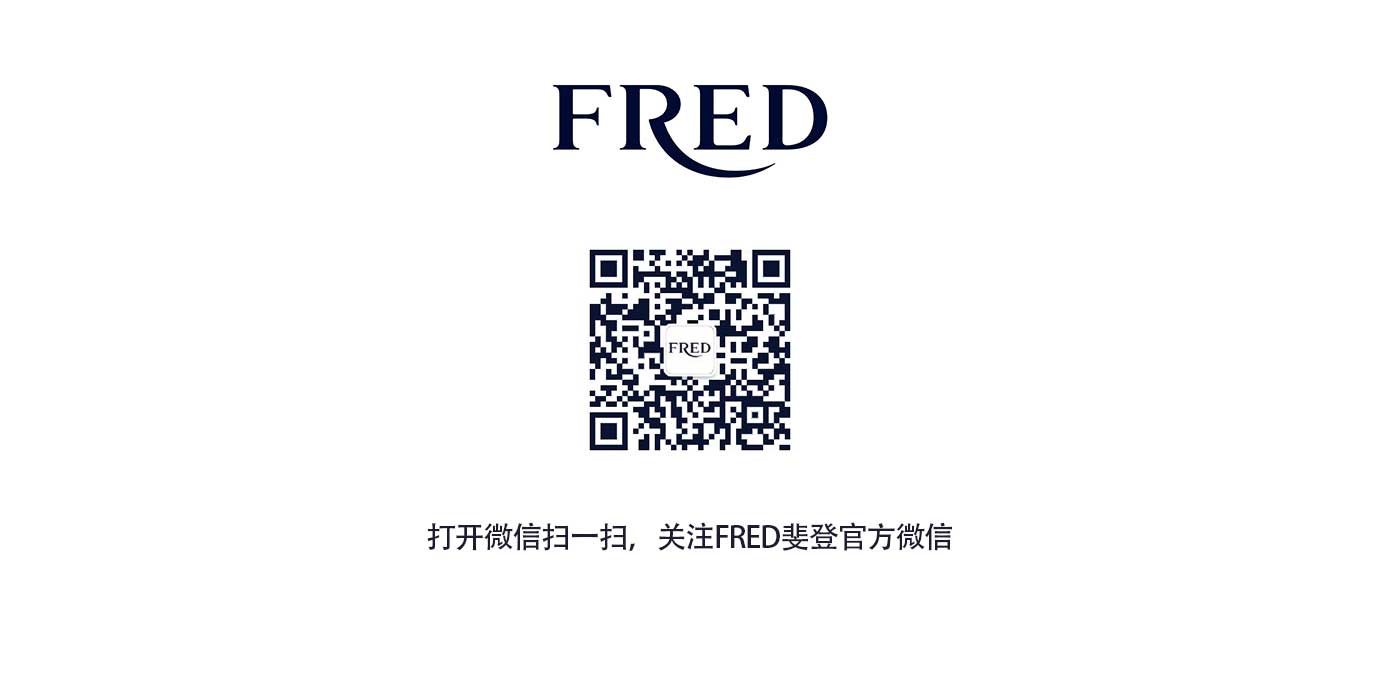 fred jewelry logo